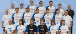 Das Team des DHC Rheinland.