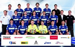 Gegner des THW im Halbfinale des DHB-Pokals: HSV Hamburg.