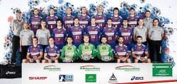 Die Mannschaft des HSV Hamburg.