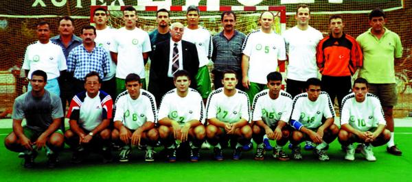 Cankaya Belediyesi Ankara (T�rkei) Kader 1999/2000