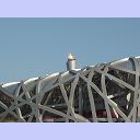 Olympia 2008: Das olympische Feuer.