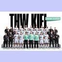 Mannschaftsfoto 2023/2024 - gro�e Version.